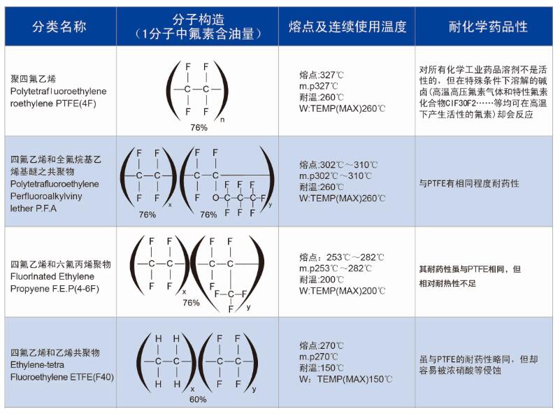 QQ截圖20240531010918