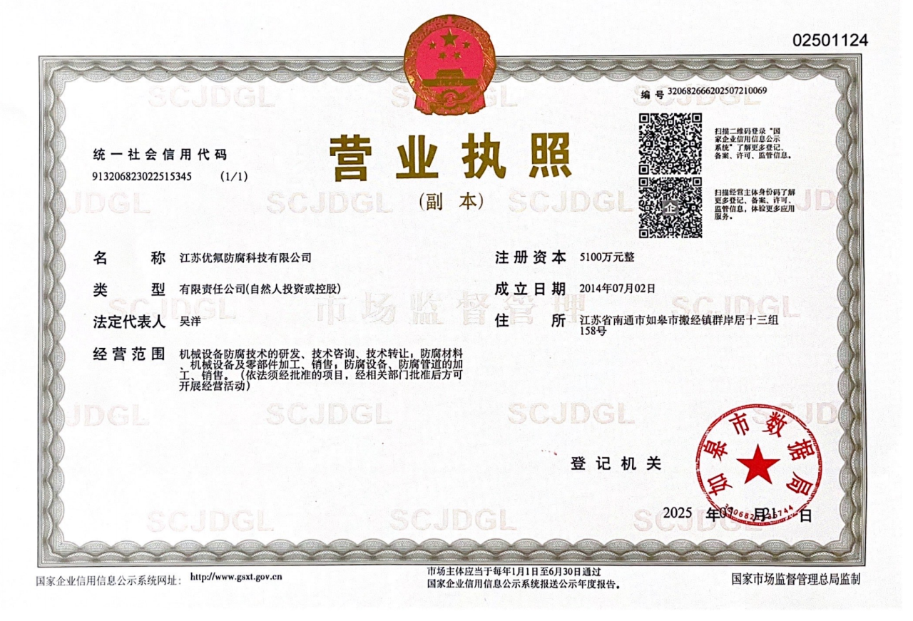 微信圖片_20260428134627_62_505